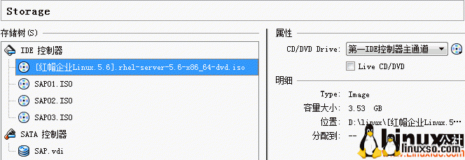 RedHatװ,Oracleװ,RedHat+Oracle+SAP Netweaver װ