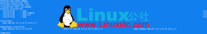 CentOS 5.6平台下安装Nagios监控平台