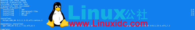 CentOS 5.6平台下安装Nagios监控平台