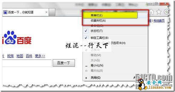 clip_image006 clip_image006
