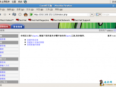 LinuxϵͳCactiװʹ(ͼ)