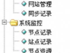 ڵCDNϵͳwdcdn2.0汾